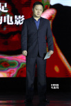《全民目擊》導(dǎo)演非行登臺(tái)亮相 莊重任分享嘉賓