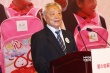 2014愛心包裹項目啟動 電影頻道熱心公益受表彰
