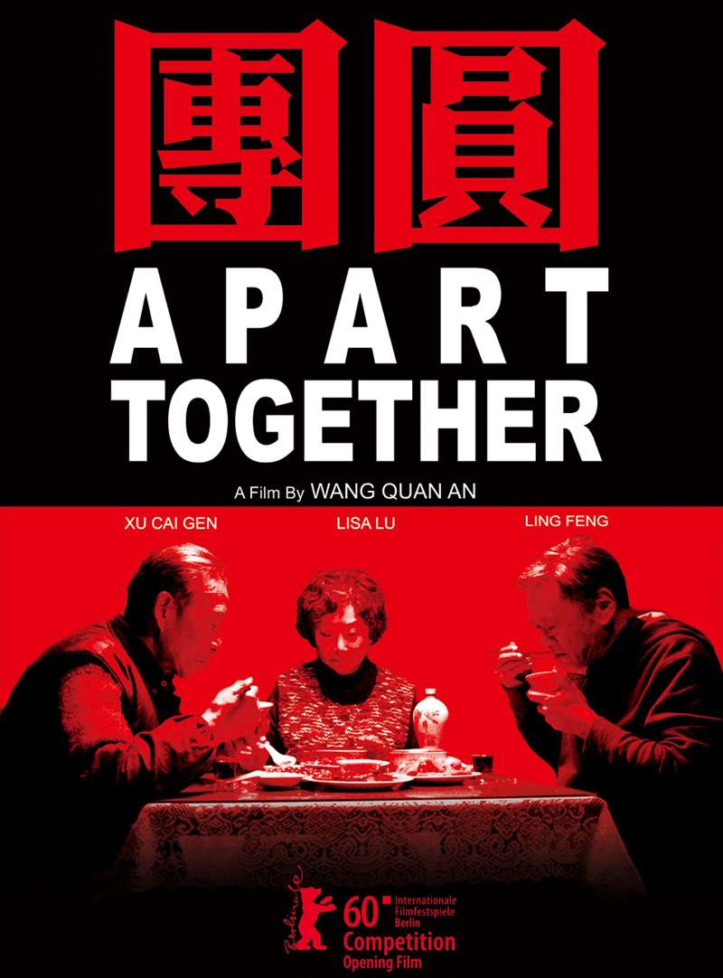 团圆-高清完整版在线观看-电影网