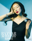 韓雪時(shí)尚大片展名伶氣質(zhì) 瑰麗珠寶凸現(xiàn)天然美女