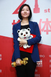 《記憶望著我》獲藝術(shù)探索獎(jiǎng) 宋方正裝亮相帥氣
