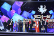 組委會(huì)大獎(jiǎng)、民族題材特別獎(jiǎng)?lì)C獎(jiǎng) 主創(chuàng)激動(dòng)登臺(tái)