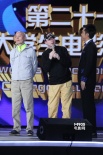 葛優(yōu)、馮小剛同亮相頒獎(jiǎng)現(xiàn)場 好友搭檔默契發(fā)言