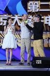 葛優(yōu)、馮小剛同亮相頒獎(jiǎng)現(xiàn)場 好友搭檔默契發(fā)言