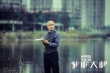 《催眠大師》突破兩億 “徐崢監(jiān)制”成品質(zhì)保證