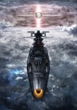 宇宙战舰大和号2199 星巡的方舟