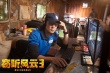 吴彦祖微博变身逗比 剧透《窃听3》嘲笑刘青云