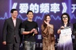 蓝正龙亲证婚宴不请大S 黄海波恋爱5个月就嫖娼
