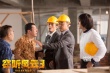 《竊聽風(fēng)云3》曝光MV 劉青云古天樂唱土豪之歌