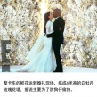 名媛卡戴珊浪漫婚禮盡顯奢華 與老公甜蜜擁吻