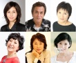 吉卜力新作再曝豪华声优 松岛菜菜子等倾情献声
