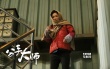 《分手大师》发“超好杨幂”特辑 贺杨幂喜当妈