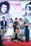《江湖論劍實(shí)錄》定檔8月15日 鄭愷生吞活章魚