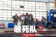 《敢死隊(duì)3》曝團(tuán)隊(duì)激戰(zhàn)劇照 槍戰(zhàn)呈現(xiàn)暴力美學(xué)