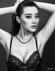愛(ài)戴濕發(fā)寫真性感破表 美胸翹臀熟女魅惑盡顯