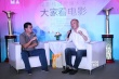 傳媒大獎(jiǎng)辦電影課堂 導(dǎo)演劉杰批藝術(shù)院線(xiàn)是噱頭