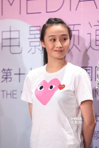 执行制片人王娜娜,执行导演柴菩佑,编剧兼导演孟艳,携主演王馨羽,胡晓