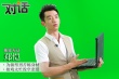 鄭愷《有種你愛(ài)我》床戲露骨 為變肌肉男狂健身