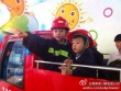 Lucas與小Q扮消防員 學(xué)老爸謝霆鋒變救火英雄