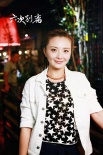隋凱、孫茜《六次別離》犯二 張亮片場(chǎng)赤膊照明