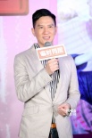 《临时同居》曝剧情定档8·29 张家辉炒房疗情伤