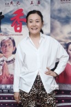 《衍香》展現(xiàn)客家文化 娜仁花演技精湛獲贊揚(yáng)