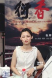 《衍香》展現(xiàn)客家文化 娜仁花演技精湛獲贊揚(yáng)