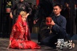 《京城81號(hào)》曝終極預(yù)告 靈異“鬼胎”令人心驚
