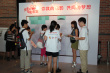 河智苑助阵“2012多多的电影教室”作品展映