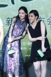 《爱情进化论》曝预告片 谢依霖郭碧婷半裸相见