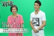 郑佩佩新片搭档成龙弟子 入行51年拍戏热情不减