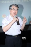新疆小學(xué)生受邀觀看《神筆馬良》 現(xiàn)場(chǎng)秀神馬舞