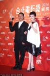 李康生夺台北影节影帝 郭书瑶、曾宝仪红毯斗艳
