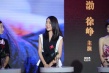 马苏为《心花路放》断眉毁容 送宁浩马鞭求调教