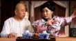 毛驢縣令之棒子老虎雞