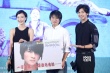 《后会无期》首映杜琪峰助阵 韩寒遭王珞丹恶搞