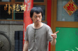 卧龙岗