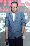 王小帥《闖入者》首拍動作戲 調(diào)侃秦海璐挺大肚