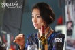 《我想结婚》引导银幕时尚 众女神上演变装秀