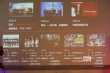 《小时代》片方专注粉丝经济 系列票房目标20亿