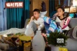 《临时同居》曝角色介绍 富二代装穷追快递小妹