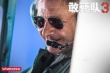 《敢死队3》巅峰对决预告 17硬汉打造动作巨制