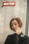 郑秀文《临时同居》牵手张家辉 上演痴女遇真爱
