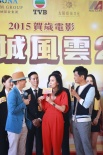 《澳门风云2》周润发激瘦 与刘嘉玲吻戏香又甜