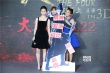 《四大名捕大结局》发主题曲 女神回归围堵邓超