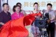 评剧电影《赵锦棠》开机 戏剧梅花奖得主主演