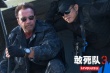 《敢死隊3》定檔9.1曝預(yù)告 李連杰、阿諾“搞基”
