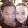 黑人范瑋琪慶結(jié)婚4周年 曬雨中撐傘照恩愛(ài)依舊