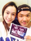 黑人范瑋琪慶結(jié)婚4周年 曬雨中撐傘照恩愛依舊