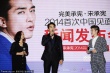 宋承憲黑色西裝帥氣亮相上海 盡顯成熟男人風范